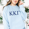 Kappa Kappa Gamma Lettered World Famous Greek Crewneck