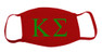 Kappa Sigma Face Masks