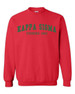  Kappa Sigma Fraternity Founders Crew Sweatshirt 