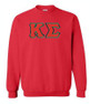  DISCOUNT Kappa Sigma Lettered Crewneck - Best Value 