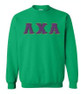  DISCOUNT Lambda Chi Alpha Lettered Crewneck - Best Value 