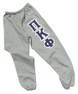 Lettered Leg Fraternity & Sorority Sweatpants