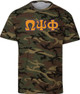 Omega Psi Phi 2 Day Ship Camo Twill Tee