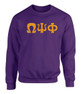 Omega Psi Phi 2 Day Ship Twill Crewneck Sweatshirt