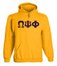  Omega Psi Phi 2 Day Ship Twill Hooded Sweatshirt 