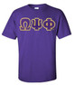 Omega Psi Phi Lettered T-Shirt