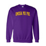  Omega Psi Phi Letterman  Crewneck Sweatshirts 