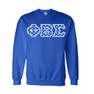  Phi Beta Sigma Fraternity Crest - Shield Twill Letter Crewneck Sweatshirt 