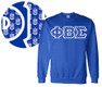  Phi Beta Sigma Fraternity Crest - Shield Twill Letter Crewneck Sweatshirt 