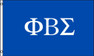  Phi Beta Sigma Flag - Giant 3 x 5 