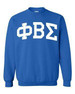  Phi Beta Sigma Greek Lettered Arch Crewneck Sweatshirt 