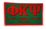 Phi Kappa Psi 3 x 5 Flag