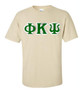 Phi Kappa Psi Custom Twill Short Sleeve T-Shirt