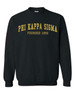  Phi Kappa Sigma Fraternity Founders Crew Sweatshirt 