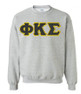  DISCOUNT Phi Kappa Sigma Lettered Crewneck - Best Value 