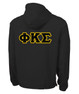 Phi Kappa Sigma Tackle Twill Lettered Pack N Go Pullover
