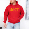  Phi Kappa Tau World Famous Greek Hoodie 