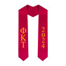 Phi Kappa Tau Greek Lettered Graduation Sash Stole With Year - Best Value