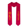  Phi Kappa Tau Greek Lettered Graduation Sash Stole With Year - Best Value 