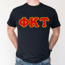 Phi Kappa Tau Custom Twill Short Sleeve T-Shirt