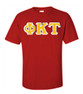  Phi Kappa Tau Custom Twill Short Sleeve T-Shirt 