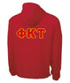  Phi Kappa Tau Tackle Twill Lettered Pack N Go Pullover 
