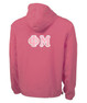 Phi Mu Tackle Twill Lettered Pack N Go Pullover