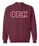 Phi Sigma Kappa Lettered Crewneck Sweatshirt