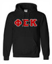  DISCOUNT Phi Sigma Kappa Lettered Hooded Sweatshirt - Best Value 