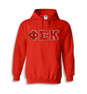  DISCOUNT Phi Sigma Kappa Lettered Hooded Sweatshirt - Best Value 