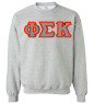  Phi Sigma Kappa Custom Twill Crewneck Sweatshirt 