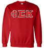  Phi Sigma Kappa Custom Twill Crewneck Sweatshirt 