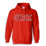 Phi Sigma Kappa Custom Twill Hooded Sweatshirt