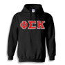  Phi Sigma Kappa Custom Twill Hooded Sweatshirt 