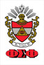  Phi Sigma Phi Crest - Shield Window Decals Stickers 