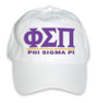 Phi Sigma Pi World Famous Line Hat