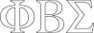  Phi Beta Sigma Stickers - Letters 