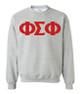 Phi Sigma Phi Greek Letter Sweatshirt