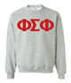  Phi Sigma Phi Greek Letter Sweatshirt 