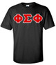  Phi Sigma Phi Greek Letter Twill Tee 