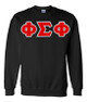  Phi Sigma Phi Lettered Crewneck 
