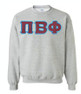  DISCOUNT Pi Beta Phi Lettered Crewneck - Best Value 
