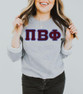  DISCOUNT Pi Beta Phi Lettered Crewneck - Best Value 