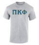 Pi Kappa Phi - 2 Day Ship Twill Tee