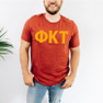  Fraternity / Sorority Printed Letter Tee 