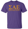  Sigma Alpha Epsilon Bar T-shirts 