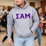 Sigma Alpha Mu letter Hoodie