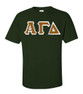  Alpha Gamma Delta Custom Twill Tee 