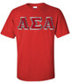  Alpha Sigma Alpha Custom Twill Tee 