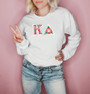 $35 Kappa Delta Custom Twill Sweatshirt